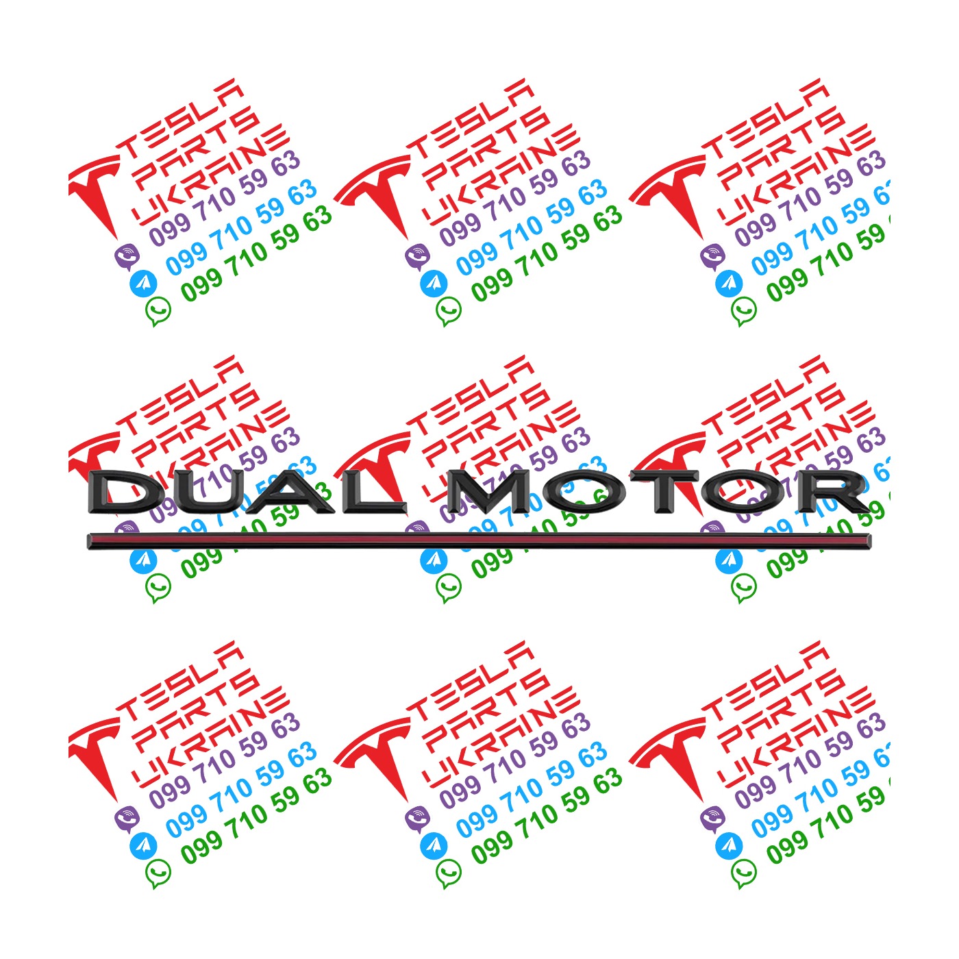 Емблема DUAL MOTOR хром 1484848-00-A Tesla Model 3, Model Y аналог
