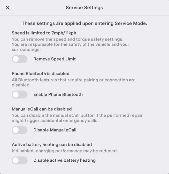 Service Mode Tesla: повний гайд по сервісному режиму